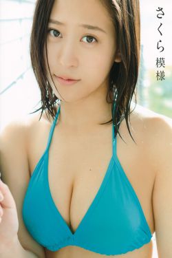 窃听风云3迅雷下载